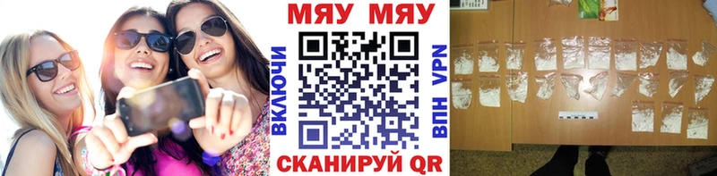 Купить Канабис  Альфа ПВП  Меф  Cocaine  Пыть-Ях