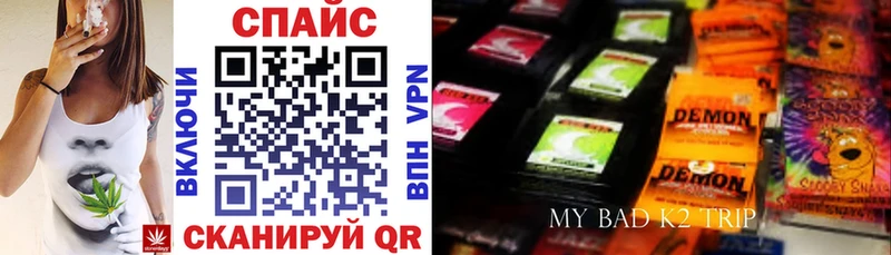Купить  Пыть-Ях  Бутират BDO 33% 