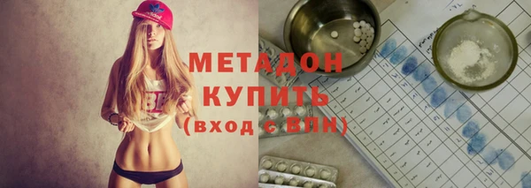 меф VHQ Алексеевка
