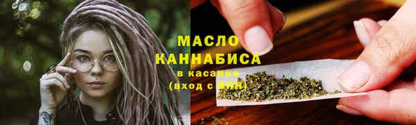 меф VHQ Алексеевка