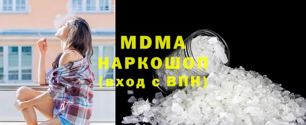 меф VHQ Алексеевка
