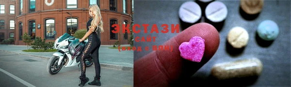 первитин Алексин
