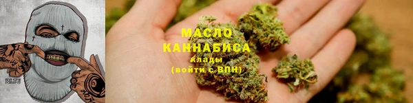 трава Алзамай