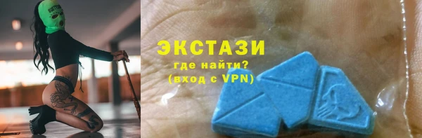 первитин Алексин