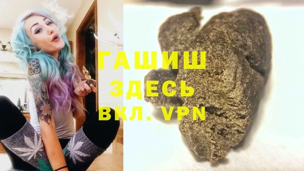 первитин Алексин