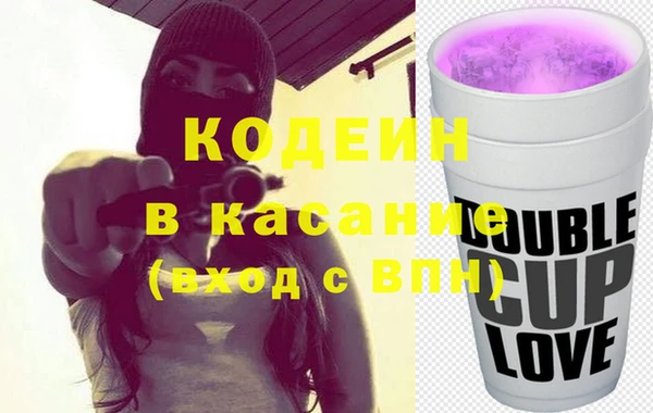 трава Алзамай
