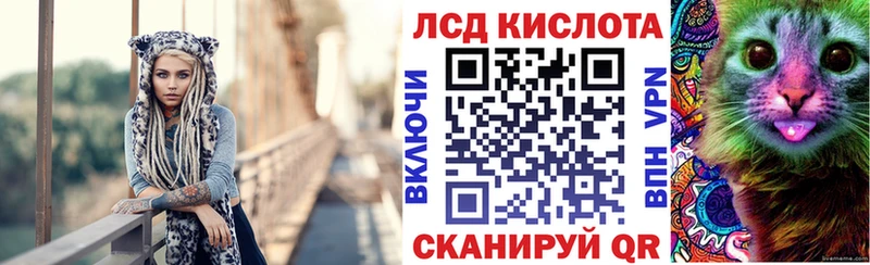 Купить закладки  Пыть-Ях  Наркотические марки 1,5мг 