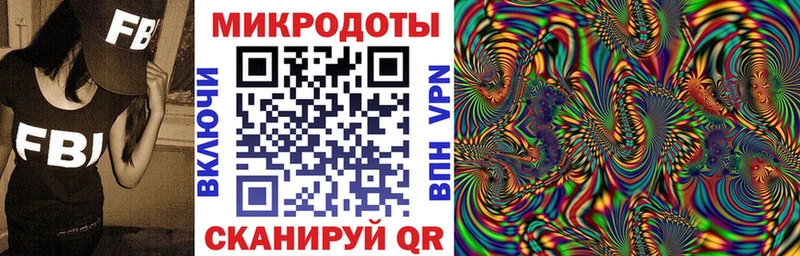 Купить  Пыть-Ях  Псилоцибиновые грибы мухоморы 